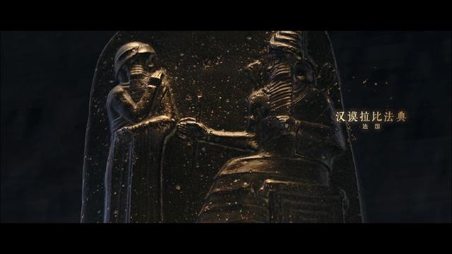 火种的起源，火种的起源地（70件文物讲述一部人类简史）