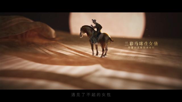 火种的起源，火种的起源地（70件文物讲述一部人类简史）