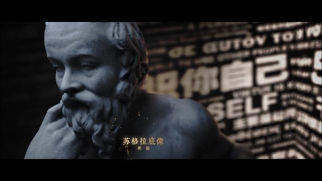 火种的起源，火种的起源地（70件文物讲述一部人类简史）