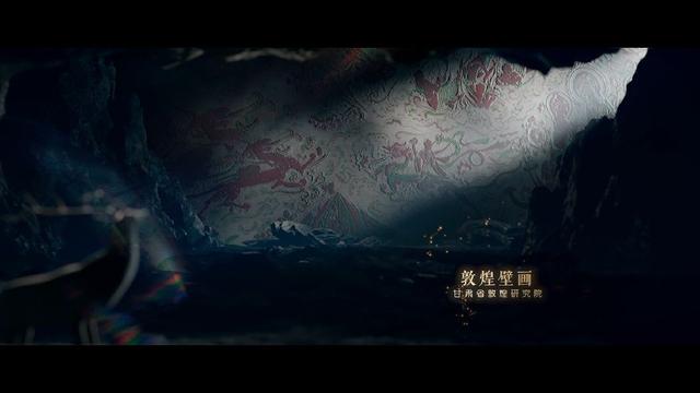 火种的起源，火种的起源地（70件文物讲述一部人类简史）