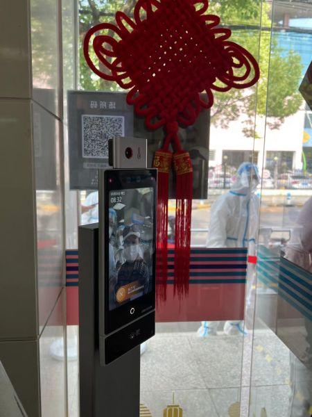 建行什么时候上班，中国建设银行上班时间2020（建行上海市分行在沪部分营业网点恢复营业）