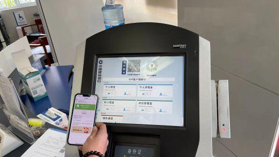 建行什么时候上班，中国建设银行上班时间2020（建行上海市分行在沪部分营业网点恢复营业）