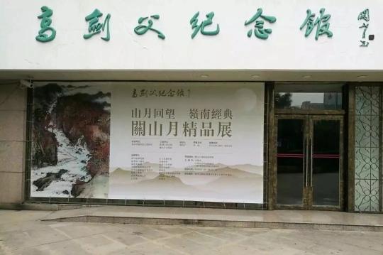 南越王博物馆和南越王墓博物馆，广州68家博物馆超全指南