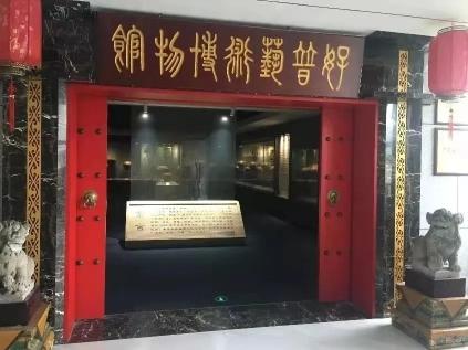 南越王博物馆和南越王墓博物馆，广州68家博物馆超全指南