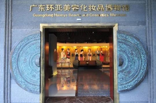 南越王博物馆和南越王墓博物馆，广州68家博物馆超全指南