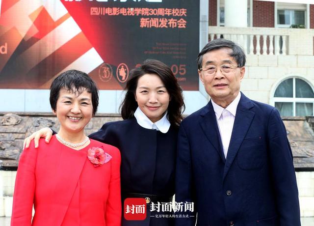 四川电影电视学院，四川电影电视学院怎么样（四川电影电视学院举办校庆30周年“川流簇梦）