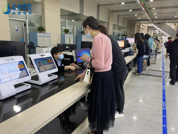 长沙楼市新政(长沙楼市政策最新消息)