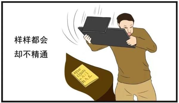 研究生要学几年，到德国去读研究生一般学要几年（想象中的读研生活VS实际上的读研生活）