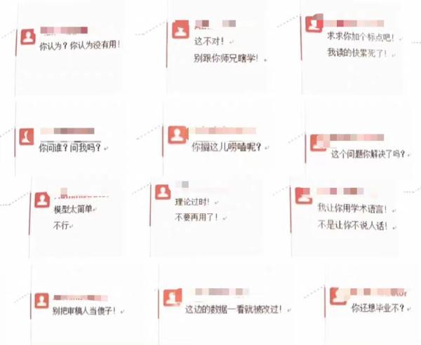 研究生要学几年，到德国去读研究生一般学要几年（想象中的读研生活VS实际上的读研生活）