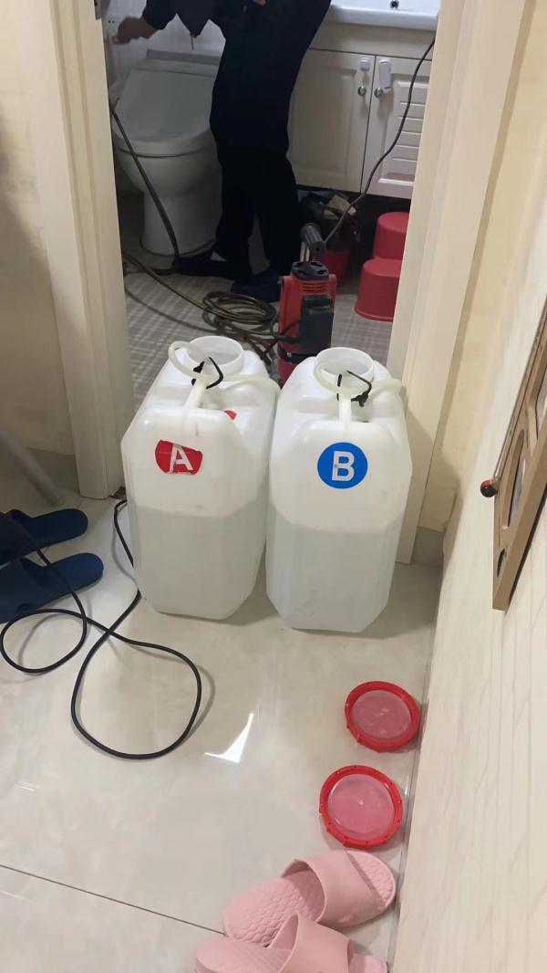 普通人工作单位怎么填，工作单位什么意思应该怎么填（58同城上找“防水补漏”被套路）