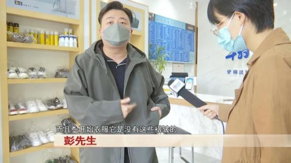 离我最近的干洗店(干洗店加盟费用大概多少钱)