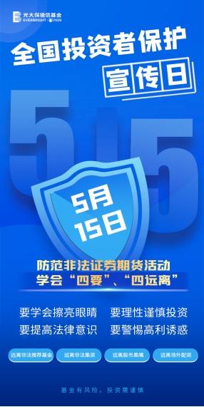 基金一定要补仓吗为什么，基金一定要补仓吗为什么买不了？