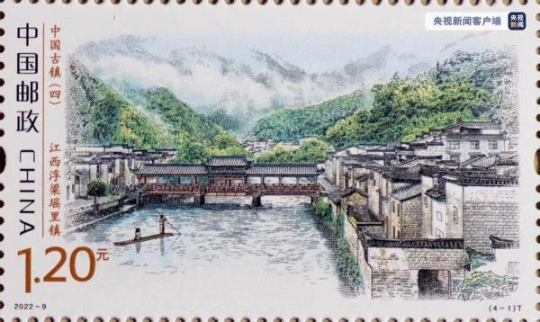 景德镇瑶里古镇，景德镇瑶里千年古镇（4座古镇亮相“方寸之间”）