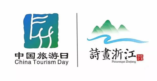 天台山在哪里，四川天台山在哪里（一座天台山，半部《全唐诗》）