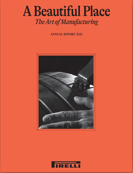 zumi，组名简短有创意（倍耐力2021年年报核心理念）