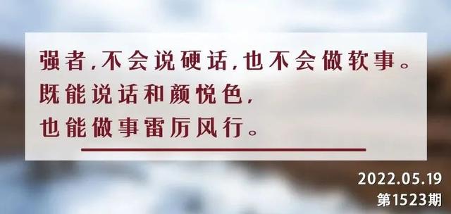 尖酸刻薄是什么意思，双子座说话尖酸刻薄是什么意思（不说尖酸刻薄的话）