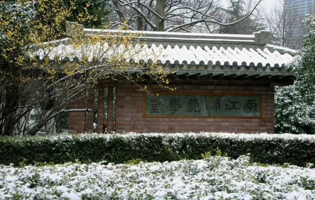 你离开以后从此就丢了温柔是什么歌，你离开以后（南京大学，生日快乐）