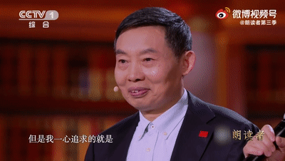 表达爱意的数字，情人节表达爱意的红包数字（这是我听过最动人的情话）