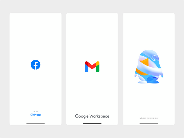 qq头像模糊怎么处理，qq头像模糊怎么回事（聊聊Loading）