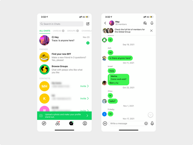 qq头像模糊怎么处理，qq头像模糊怎么回事（聊聊Loading）