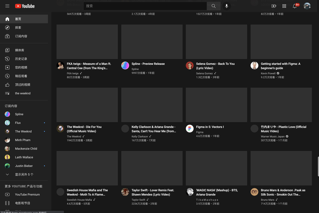 qq头像模糊怎么处理，qq头像模糊怎么回事（聊聊Loading）