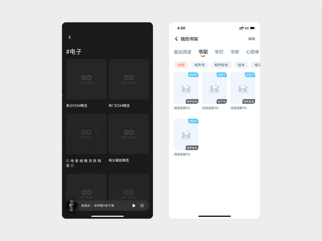 qq头像模糊怎么处理，qq头像模糊怎么回事（聊聊Loading）