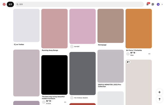 qq头像模糊怎么处理，qq头像模糊怎么回事（聊聊Loading）
