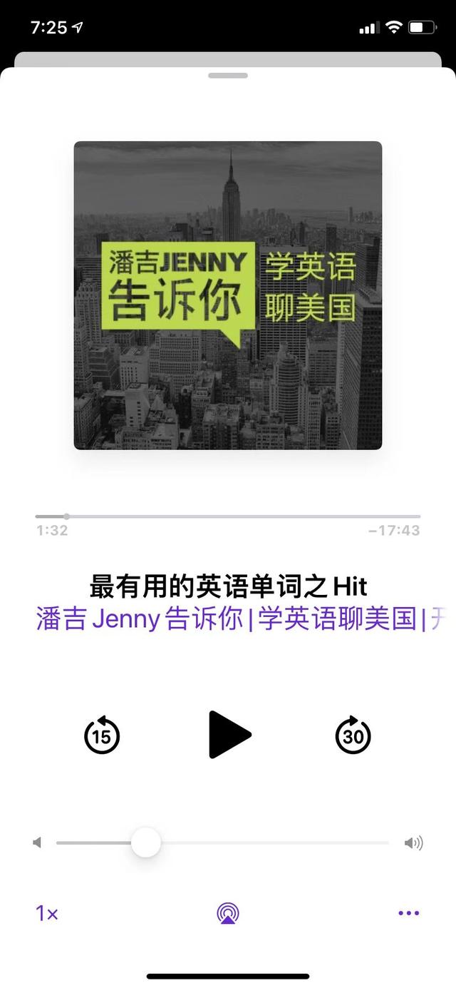 使人惊艳的产品细节（十七）
