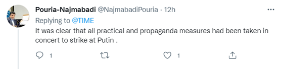 时代周刊年度人物，2006年美国时代周刊年度人物（美国《时代》周刊全球最具影响力人物评选）