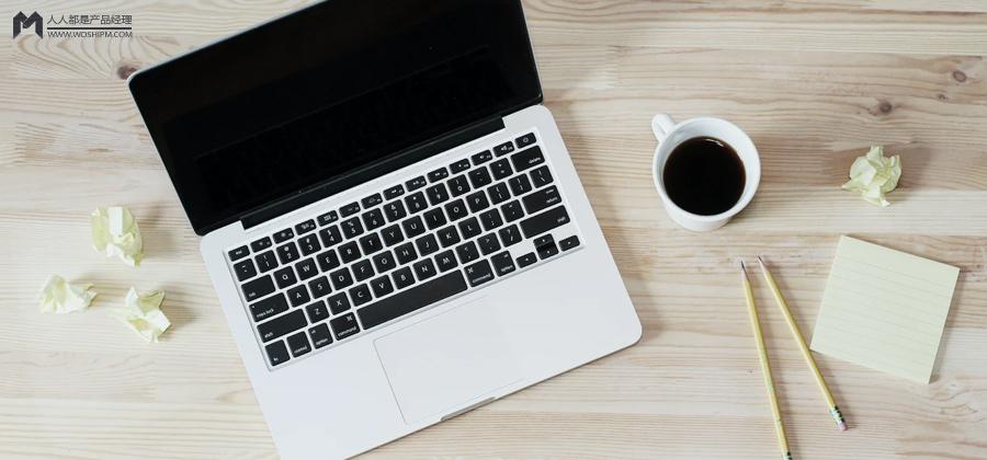 电商活动策划案例（私域运营案例拆解）