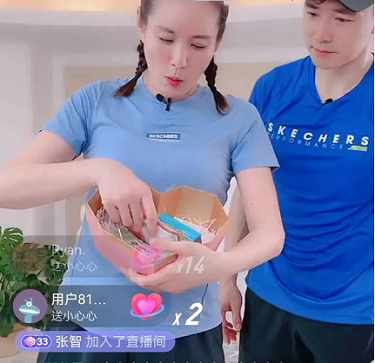 明星直播带货怎么突然火起来了，明星直播带货怎么突然火起来了呢？