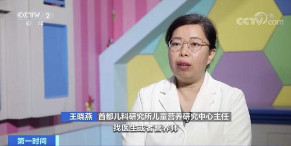 学龄前儿童膳食指南，幼儿与学龄前儿童的膳食指南（学龄儿童膳食指南来了）