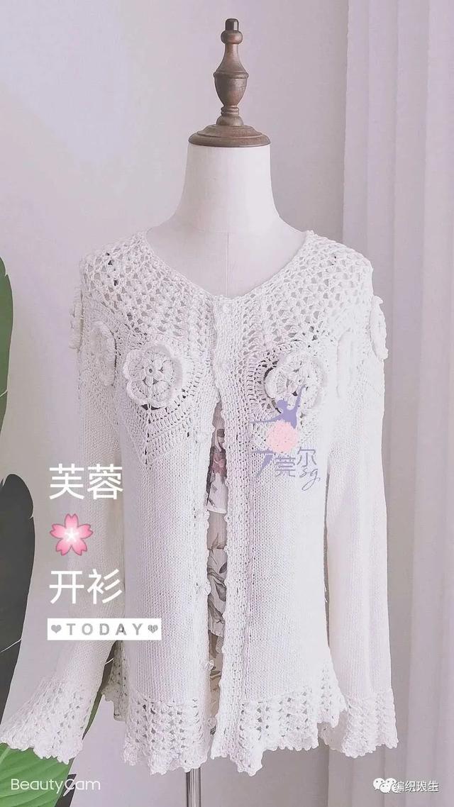 画师：胖芙喵，微信头像，画师：胖芙喵（喵夫人家新夏至织就的仙系双股纯色开衫）