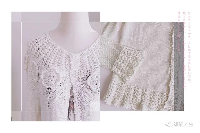 画师：胖芙喵，微信头像，画师：胖芙喵（喵夫人家新夏至织就的仙系双股纯色开衫）