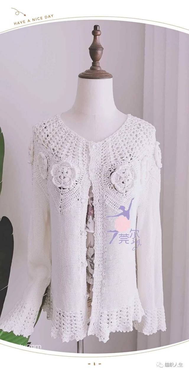 画师：胖芙喵，微信头像，画师：胖芙喵（喵夫人家新夏至织就的仙系双股纯色开衫）