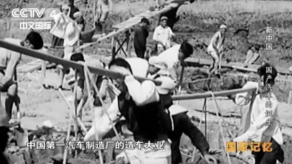 我国第一批国产汽车，1956年7月（新中国第一辆轿车原来不是红旗轿车）