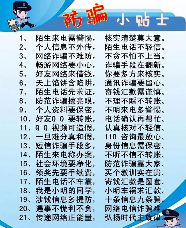 钱被吞了一般多久到账，钱被存款机吞下需要多长时间（被骗的钱为什么很难追回来）