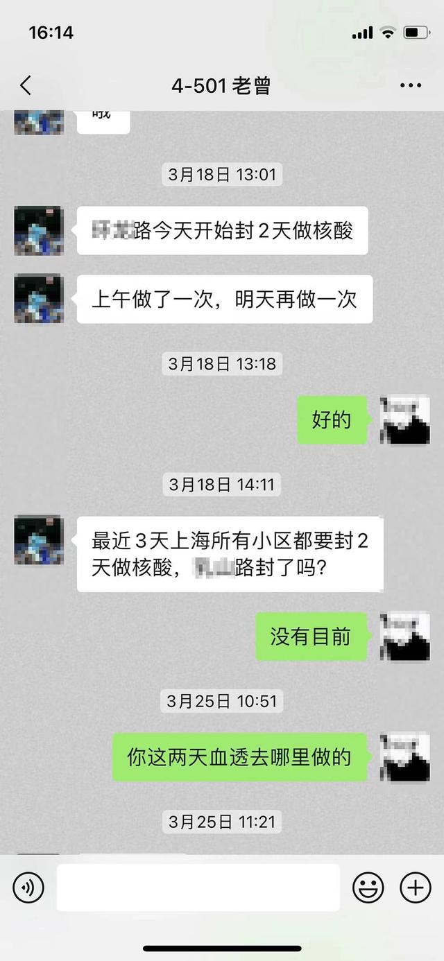 梦见豆角是什么意思，梦见豆角预示什么（我的婚礼就要举行了）