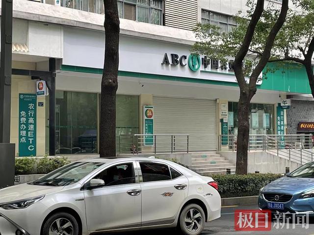 etc全国通用吗，鲁通卡etc全国通用吗（ETC能否直接拆下重装）