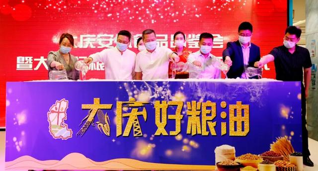 大庆有哪些特产，大庆特产（“舌尖”上的盛宴，这就来啦）