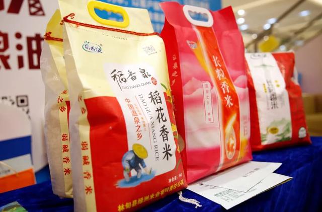 大庆有哪些特产，大庆特产（“舌尖”上的盛宴，这就来啦）