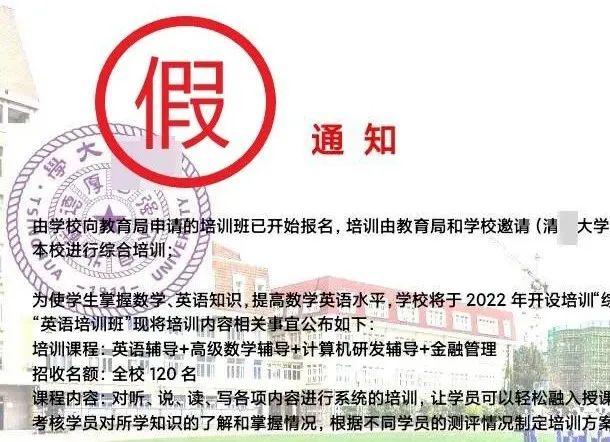 体育生高考分数怎么算，2024年体育生高考分数怎么算（贵州省2022年普通高考体育专业考试专业合格线、考生成绩、分数段统计表已出炉）