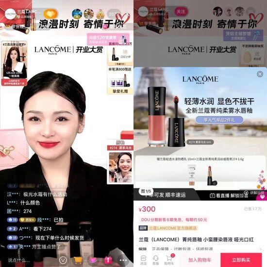 兰蔻化妆品是什么档次，兰蔻化妆品是品牌的吗（一线美妆大牌的中国故事新范本）