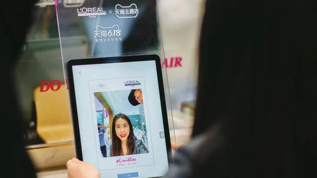 淘宝成立于哪一年，淘宝网成立于哪一年（远中近场电商的融合）