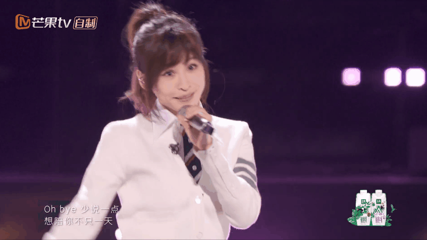 王心凌歌曲排行榜，39点几岁的王心凌到底有多甜