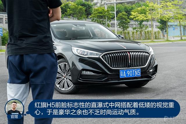 红旗h5suv，1458万元起售全新红旗h5正式上市（众编辑体验2022款红旗H5）