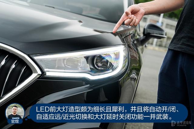 红旗h5suv，1458万元起售全新红旗h5正式上市（众编辑体验2022款红旗H5）