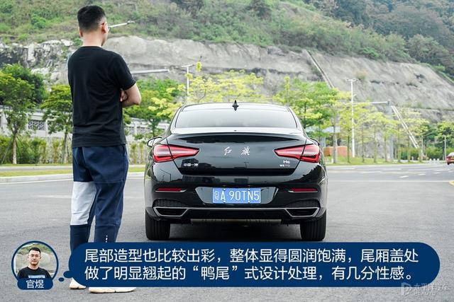 红旗h5suv，1458万元起售全新红旗h5正式上市（众编辑体验2022款红旗H5）