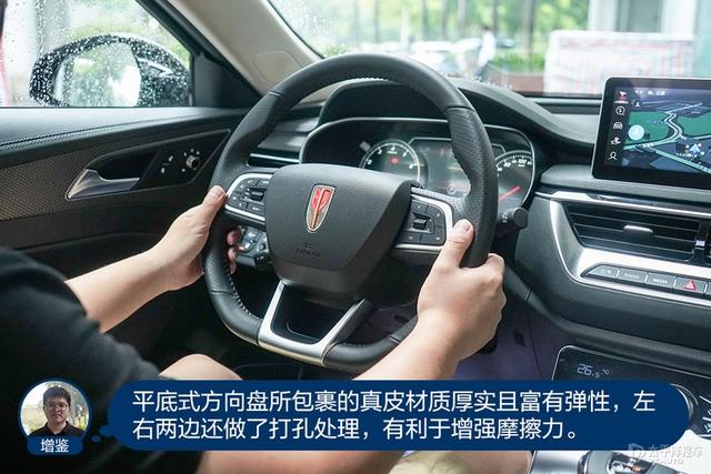 红旗h5suv，1458万元起售全新红旗h5正式上市（众编辑体验2022款红旗H5）