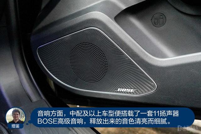 红旗h5suv，1458万元起售全新红旗h5正式上市（众编辑体验2022款红旗H5）